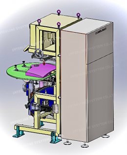 Mechanical engineering design