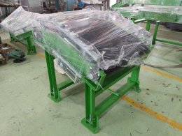 Belt conveyor