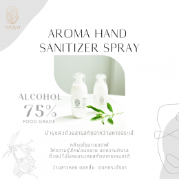 Spray alcohol
