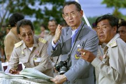 สิ่งทรงคุณค่าพระราชารัชกาลที่ 9