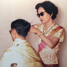 ประมวลภาพพระบรมฉายาลักษณ์