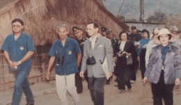 ประมวลภาพพระบรมฉายาลักษณ์