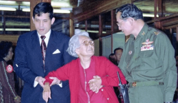 ประมวลภาพพระบรมฉายาลักษณ์