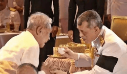 ประมวลภาพพระบรมฉายาลักษณ์