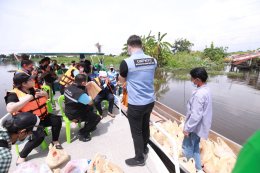 วันสันติภาพสากล กับงานด้านมนุษย์ธรรม โดยสภาสหพันธ์สันติภาพสหประชาชาติ(UNPKFC) 