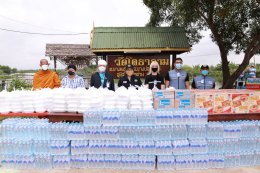 วันสันติภาพสากล กับงานด้านมนุษย์ธรรม โดยสภาสหพันธ์สันติภาพสหประชาชาติ(UNPKFC) 