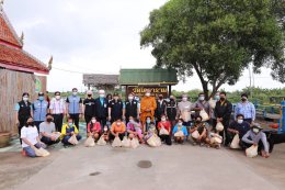 วันสันติภาพสากล กับงานด้านมนุษย์ธรรม โดยสภาสหพันธ์สันติภาพสหประชาชาติ(UNPKFC) 