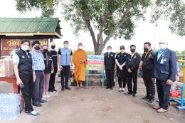 วันสันติภาพสากล กับงานด้านมนุษย์ธรรม โดยสภาสหพันธ์สันติภาพสหประชาชาติ(UNPKFC) 