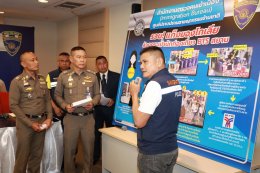 MONGOLIAN PICKPOCKETS WERE ARRESTED AT BTS STATION SIAM