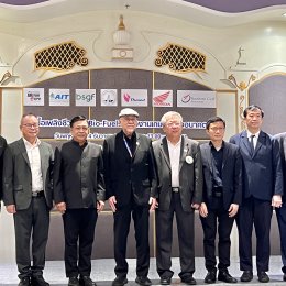 มิสเตอร์เอทานอล-อลงกรณ์ ประกาศวิสัยทัศน์ใหม่อัพเกรดอุตสาหกรรมยานยนต์ สู่ฮับเอทานอลE100 ของโล