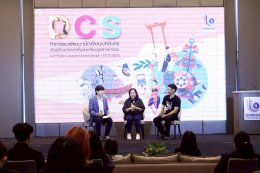 ดีพร้อม ปั้นนักเขียนบทสร้างสรรค์ ดันซอฟต์พาวเวอร์ไทย  ยกระดับอุตสาหกรรมบันเทิงสู่ตลาดโลก