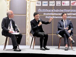 มิสเตอร์เอทานอล-อลงกรณ์ ประกาศวิสัยทัศน์ใหม่อัพเกรดอุตสาหกรรมยานยนต์ สู่ฮับเอทานอลE100 ของโล