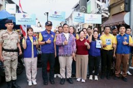 ผู้ว่าฯ ภูเก็ตนำทีมรณรงค์ คนละครึ่ง พลัส เชิญชวนร้านค้าและประชาชนร่วมลดค่าครองชีพ กระตุ้นเศรษฐกิจท้องถิ่น