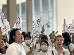 "รังรอง" พรรคโอกาศ ใหม่ ชู "Digital Wallet 300 บาท