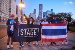   เปิดโครงการ โกลเดน มาราธอน ทัวร์ ไทยแลนด์ ให้นักวิ่งคนไทย ได้เดินทางสัมผัสงานวิ่งมาราธอนระดับโลก