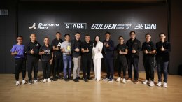   เปิดโครงการ โกลเดน มาราธอน ทัวร์ ไทยแลนด์ ให้นักวิ่งคนไทย ได้เดินทางสัมผัสงานวิ่งมาราธอนระดับโลก