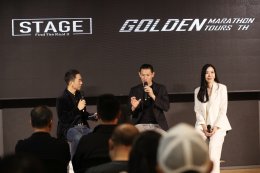   เปิดโครงการ โกลเดน มาราธอน ทัวร์ ไทยแลนด์ ให้นักวิ่งคนไทย ได้เดินทางสัมผัสงานวิ่งมาราธอนระดับโลก