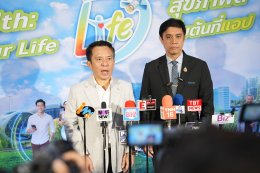 LifeDee เปิดตัวฟังก์ชันใหม่ แจ้งเตือนพื้นที่เสี่ยงไข้เลือดออกและดัชนีความร้อน