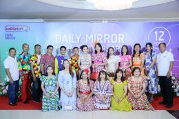 เดลิมิเร่อร์ ฉลองครบรอบ 12 ปี ย้ำจุดยืน ความจริงเหนือกระแส เดินหน้าสู่ปีที่ 13 ด้วยพลังสื่อเพื่อสังคม