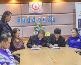 สนนพ.จัดเดิน-วิ่ง ปลูกป่ามหากุศล จับมือคนเนินมะปรางโปรโมทท่องเที่ยวคุนหมิงเมืองไทย