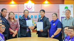 สนนพ.จัดเดิน-วิ่ง ปลูกป่ามหากุศล จับมือคนเนินมะปรางโปรโมทท่องเที่ยวคุนหมิงเมืองไทย
