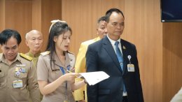 กมธ.สว.หวั่นโดรนปริศนาคุกคามความมั่นคง! จี้รัฐบาลเร่งสอบสวน-ดึงปชช.ร่วมเฝ้าระวัง