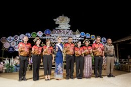 งานมหกรรมไหลเรือไฟโลกและงานกาชาดจังหวัดนครพนม 2568: จัดเต็ม 12 วัน 12 คืน