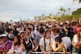 ททท. เนรมิตชายหาดพัทยา จัดงาน Amazing Music Festival : Over the Horizon