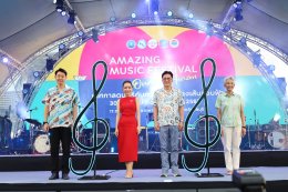 ททท. เนรมิตชายหาดพัทยา จัดงาน Amazing Music Festival : Over the Horizon