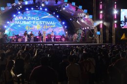 ททท. เนรมิตชายหาดพัทยา จัดงาน Amazing Music Festival : Over the Horizon