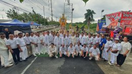 บิ๊กโจ๊ก! เชิญชวนร่วมงานบุญสารทเดือน 10 ที่สมาคมชาวปักษ์ใต้