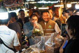 บิ๊กโจ๊ก! เชิญชวนร่วมงานบุญสารทเดือน 10 ที่สมาคมชาวปักษ์ใต้
