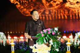 นายกฯ เปิดงานมหกรรมไหลเรือไฟโลกจังหวัดนครพนม ประจำปี 2568 ผู้ว่าฯ นครพนม เข้าร่วมโครงการยกระดับเทศกาลเรือไฟไทย สู่เรือไฟโลก