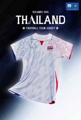 แกรนด์สปอร์ต เปิดตัวชุดซีเกมส์ ความภาคภูมิใจ ในความเป็นไทย Made in Thailand, Made with Spirit