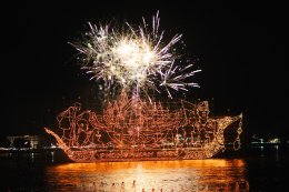 นายกฯ เปิดงานมหกรรมไหลเรือไฟโลกจังหวัดนครพนม ประจำปี 2568 ผู้ว่าฯ นครพนม เข้าร่วมโครงการยกระดับเทศกาลเรือไฟไทย สู่เรือไฟโลก