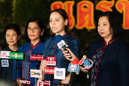 นายกฯ เปิดงานมหกรรมไหลเรือไฟโลกจังหวัดนครพนม ประจำปี 2568 ผู้ว่าฯ นครพนม เข้าร่วมโครงการยกระดับเทศกาลเรือไฟไทย สู่เรือไฟโลก