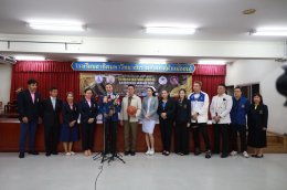 สมาคมนักเรียนเก่าสาธิตรามคำแหง เตรียมระเบิดศึกบาสเกตบอล Demonstration School Basketball League ครั้งที่ 1 ชิงถ้วย รศ.สุนทร แม้นสงวน
