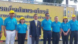 กองทุนฯ-ตั๊กแตน คว้าถ้วยพระราชทาน แรลลี่ รยสท.