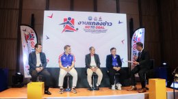ปลุกกระแสลูกหนังไทย เปิดโครงการโก ทู โกล GO TO GOAL จากฝันสู่แชมป์ สร้างนักเตะรุ่นจิ๋ว 4 ภาค