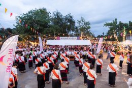 คึกคัก! งาน ตลาดอำเภอด้ง เสน่ห์วันวาน เริงสำราญ เมืองเก่า สืบสานวิถีไทย ส่งเสริมการท่องเที่ยวอย่างยั่งยืน
