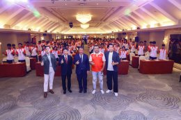 กองทุนพัฒนาการกีฬาแห่งชาติ(NSDF) ยกระดับคนวงการกีฬา เปิดโครงการ สองเส้นทาง สร้างอนาคต NSDF Next Play Next Step
