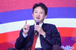 กองทุนพัฒนาการกีฬาแห่งชาติ(NSDF) ยกระดับคนวงการกีฬา เปิดโครงการ สองเส้นทาง สร้างอนาคต NSDF Next Play Next Step