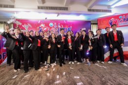 กองทุนพัฒนาการกีฬาแห่งชาติ(NSDF) ยกระดับคนวงการกีฬา เปิดโครงการ สองเส้นทาง สร้างอนาคต NSDF Next Play Next Step