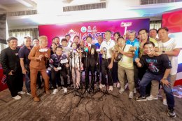 กองทุนพัฒนาการกีฬาแห่งชาติ(NSDF) ยกระดับคนวงการกีฬา เปิดโครงการ สองเส้นทาง สร้างอนาคต NSDF Next Play Next Step