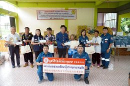 มูลนิธิป่อเต็กตึ๊ง ลงพื้นที่บรรเทาทุกข์ แจกจ่ายเครื่องอุปโภคบริโภคแก่ผู้ประสบภัย เหตุดินโคลนถล่มและน้ำป่าไหลหลากที่บ้านปางอุ๋ง อำเภอแม่แจ่ม จังหวัดเชียงใหม่ 