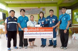 มูลนิธิป่อเต็กตึ๊ง ลงพื้นที่บรรเทาทุกข์ แจกจ่ายเครื่องอุปโภคบริโภคแก่ผู้ประสบภัย เหตุดินโคลนถล่มและน้ำป่าไหลหลากที่บ้านปางอุ๋ง อำเภอแม่แจ่ม จังหวัดเชียงใหม่ 