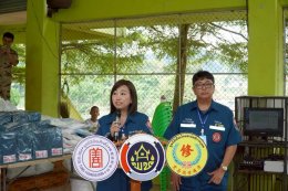 มูลนิธิป่อเต็กตึ๊ง ลงพื้นที่บรรเทาทุกข์ แจกจ่ายเครื่องอุปโภคบริโภคแก่ผู้ประสบภัย เหตุดินโคลนถล่มและน้ำป่าไหลหลากที่บ้านปางอุ๋ง อำเภอแม่แจ่ม จังหวัดเชียงใหม่ 