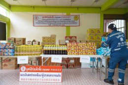 มูลนิธิป่อเต็กตึ๊ง ลงพื้นที่บรรเทาทุกข์ แจกจ่ายเครื่องอุปโภคบริโภคแก่ผู้ประสบภัย เหตุดินโคลนถล่มและน้ำป่าไหลหลากที่บ้านปางอุ๋ง อำเภอแม่แจ่ม จังหวัดเชียงใหม่ 