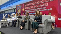นักกีฬากว่า 300 คน ร่วมชิงชัยยิมนาสติกลีลา ชิงแชมป์ ปทท.