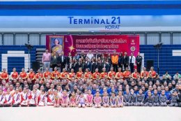 นักกีฬากว่า 300 คน ร่วมชิงชัยยิมนาสติกลีลา ชิงแชมป์ ปทท.
